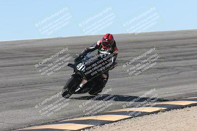 media/Oct-13-2025-Moto Forza (Mon) [[a66d839500]]/4-C Group/Session 2 (Bowl)/